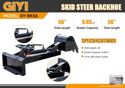 2025 GIYI GY-BK56M 56 in Skid Steer Backhoe (Unused)