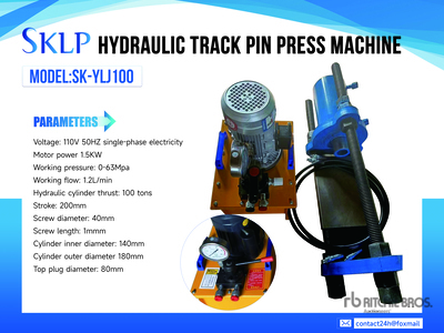 2025 SKLP SK-YLJ100 Hydraulic Track Pin Press Machine (Unused)