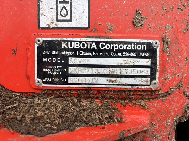 MINI CARGADOR SOBRE RUEDAS 2021 KUBOTA SSV65HC