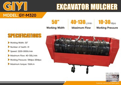 2025 GIYI GY-M320 50 in Excavator Mulcher (Unused)