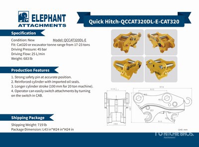 2025 Elephant QCCAT320DL-E Excavator Coupler - Fits Cat 320 / 17 - 23 ton (Unused)
