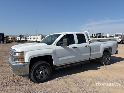 2016 Chevrolet Silverado 2500 HD 4x2 Extended Cab Pickup