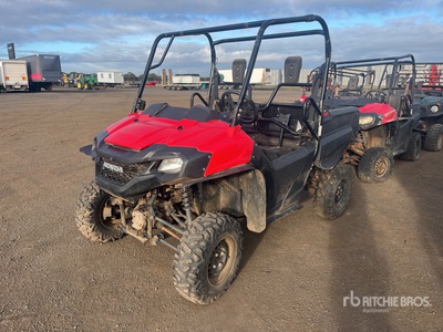 Honda ATV (Inoperable)