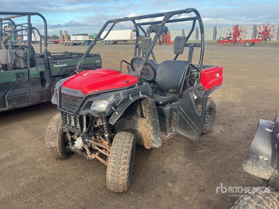 Honda ATV (Inoperable)