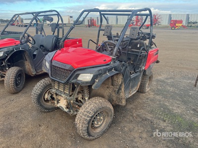 Honda ATV (Inoperable)