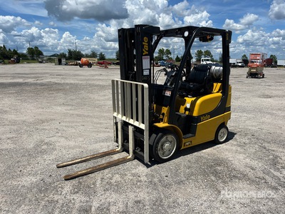 2023 Yale GC050VXNEAE083 4800 lb Forklift