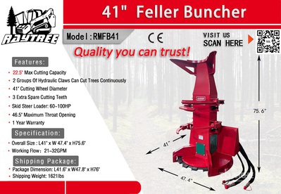 Raytree RMFB41 22 in Skid Steer Feller Buncher (Unused)