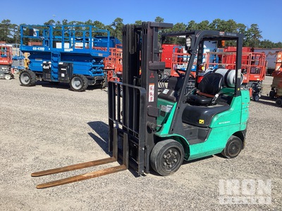 2020 (unverified) Mitsubishi FGC25N 4750 lb Cushion Tire Forklift