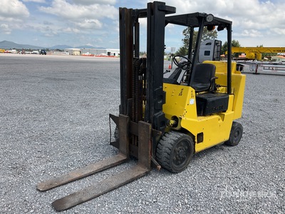 1988 Hyster S80XLBCS 8000 lb Montacargas / Forklift