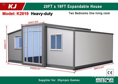 2025 KJ K2019 20 ft x 19 ft Prefabricated Tiny Home Storage Building (Unused)