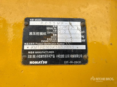 2006 Komatsu PC55MR-2 Mini Excavator
