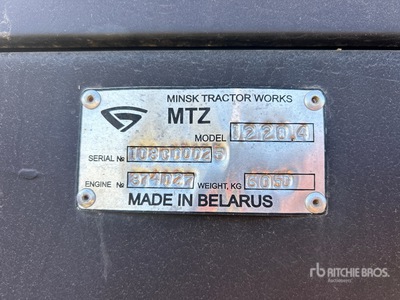 2017 MTZ 1220 4WD Tractor