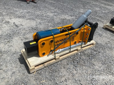 2025 HMB HMB750 Martillo Hidraulico (Sin Usar) / Hydraulic Breaker - Fits 7 - 9 ton Excavators (Unused)