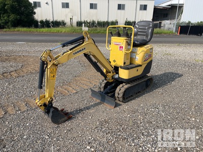 2016 Yanmar SV05-B-R Mini Excavator