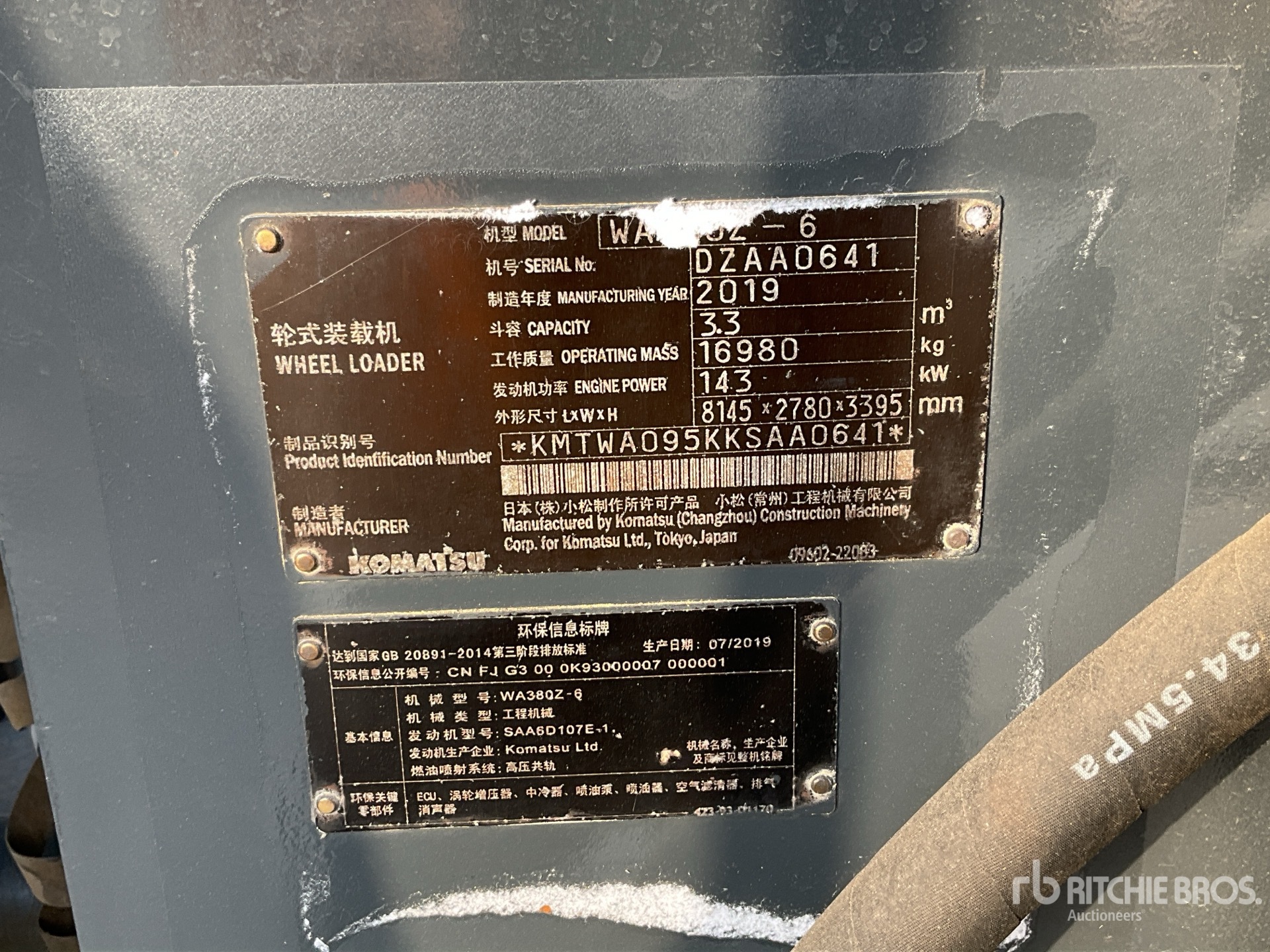 2019 Komatsu WA380Z-6 Wheel Loader