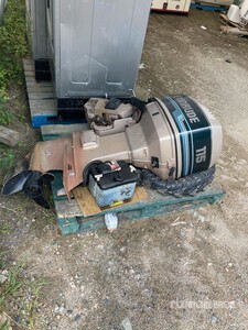 Evinrude Boat Engine