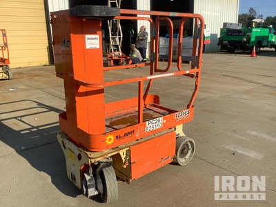 2016 JLG 1230ES ブームリフト