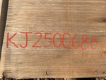 Serial Number / VIN