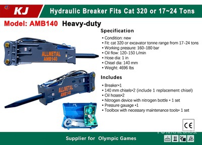 2025 KJ AMB140 Hydraulic Breaker - Fits Cat 320 / 17 - 24 ton (Unused)