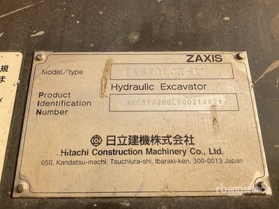 2015 Hitachi ZX870LCR-3 Tracked Excavator