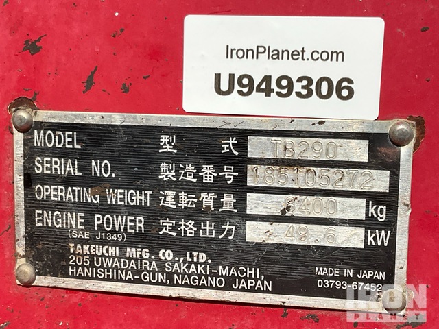 EXCAVADORA 2018 TAKEUCHI TB290