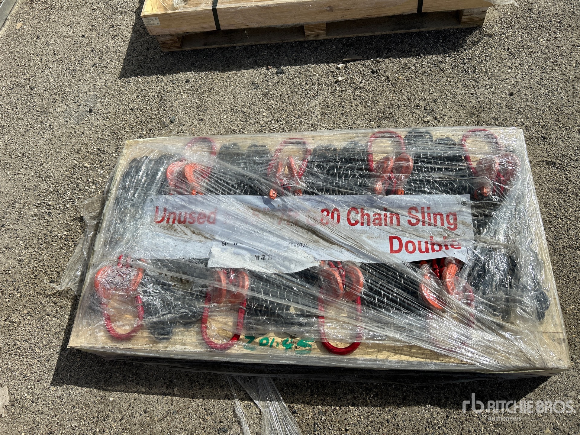 2025 Landhonor LHR-G80 Double Leg Chain Fascia per sollevamento (Unused)