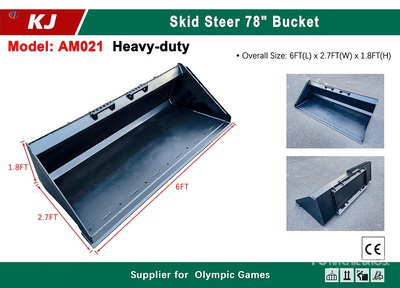 2025 KJ AM021 78 in Skid Steer Bucket (Unused)