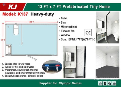 2025 KJ K137 13 ft x 7 ft Prefabricated Tiny Home (Unused)