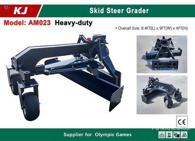 2025 KJ AM023 84 in Skid Steer Grader (Unused)
