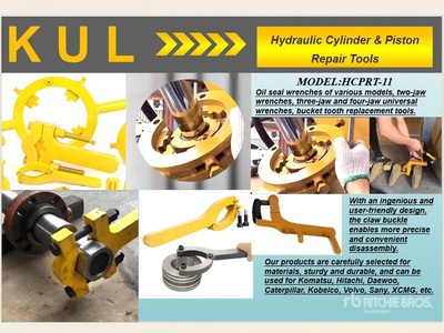 2025 KUL HCPRT-11 Cylinder Maintenance Tools Varios, equipos plantas industriales (Unused)