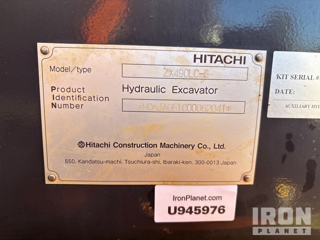 EXCAVADORA 2023 HITACHI EXCAVATOR