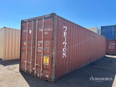40 ft High Cube حاويات تخزين