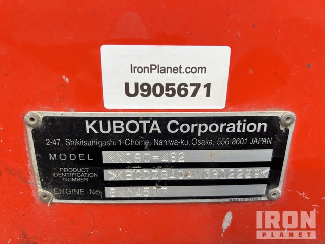 EXCAVADORA 2021 KUBOTA KX0804S2