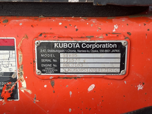 MINI CARGADOR SOBRE RUEDAS 2017 KUBOTA SSV65P