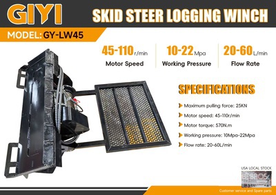 2025 GIYI GY-LW45 Skid Steer Winch (Unused)