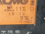 Hour Meter / Odometer