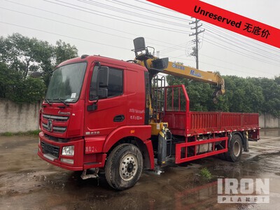 2019 XCMG SQS200 8 ton on 2021 XCMG Hanvan G5 4x2 Sleeper Table Top Truck w/Crane