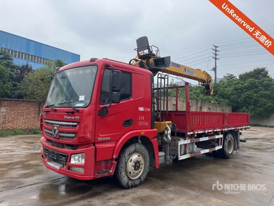 2021 XCMG SQS200-4 8 ton on 2018 XCMG Hanvan G5 4x2 Sleeper Flatbed Truck with Crane