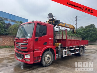 2021 XCMG SQS200-4 8 ton on 2021 XCMG Hanvan G5 4x2 Sleeper Flatbed Truck with Crane