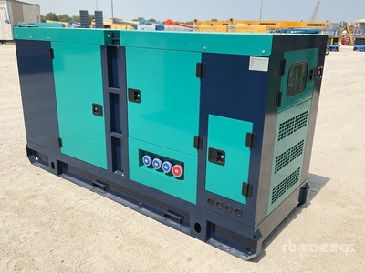 2025 E-Max EM200 200 kVA Skid-Mounted Generator Set (Unused)