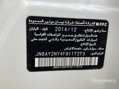 2015 Nissan Patrol Platinum 4x4 SUV