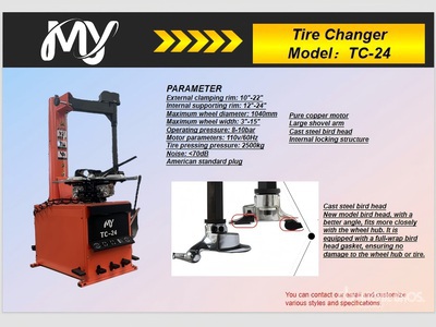 2025 MY TC-24 Tire Changer (Unused)