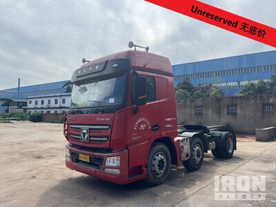 2020 XCMG NXG4250D5WB 6x2 Twin Steer Sleeper Prime Mover