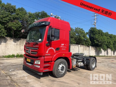 2021 XCMG XGA4181D5NA 4x2 Sleeper Prime Mover