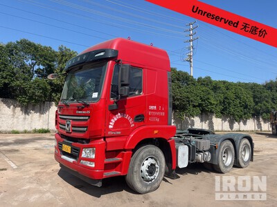 2020 XCMG NXG4250D5NC 6x4 Sleeper Prime Mover