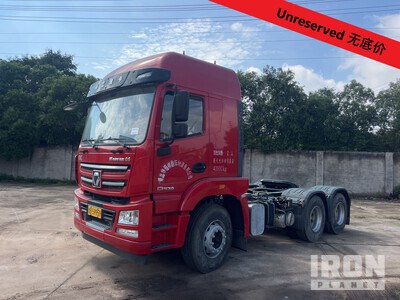 2020 XCMG NXG4250D5NC 6x4 Sleeper Prime Mover