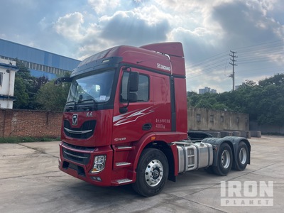 2021 XCMG XGA4250D6WC 6x4 3- Achs Sattelzugmaschine mit Schlafkabine