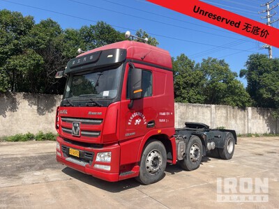 2021 XCMG NXG4250D5WB 6x2 Twin Steer Sleeper Prime Mover