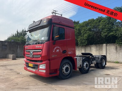 2021 XCMG NXG4250D5WB 6x2 Twin Steer Sleeper Prime Mover