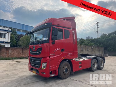 2020 XCMG XGA4250D6WC 6x4 Sleeper Prime Mover